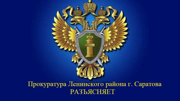 Договор о полной индивидуальной материальной ответственности.