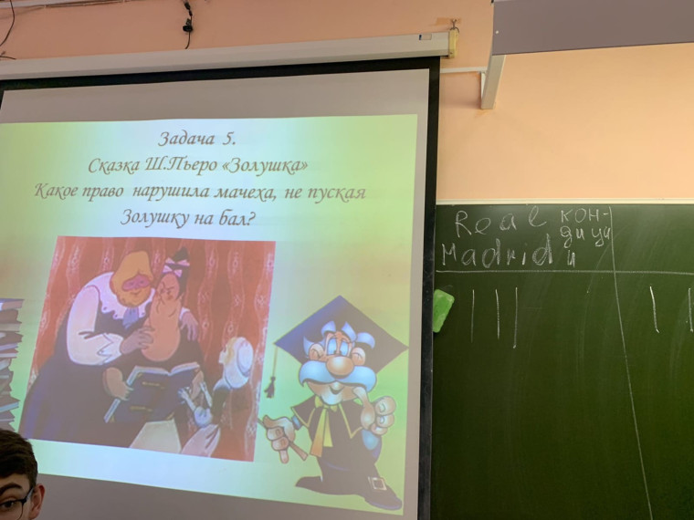 ?Отряд ЮДП?♀️.
